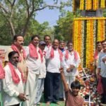 ఉద్యమకారులను గుర్తించండి