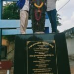పర్యావరణ దినోత్సవం సందర్భంగా మొక్కలు నాటిన సేవానాదం ట్రస్ట్ సభ్యులు