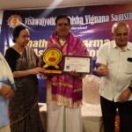 മുഖ്യമന്ത്രിയുടെ ദുരിതാശ്വാസ നിധി ചെക്കുകൾ സമർപ്പിക്കൽ*