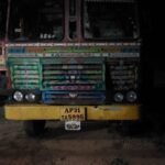 యార్డు వద్ద లారీ ప్రమాదం.. వ్యక్తి మృతి