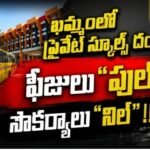 *తుడా చైర్మన్ శ్రీ డాలర్స్ దివాకర్ రెడ్డి మర్యాదపూర్వకంగా కలిసిన ఏపీ గ్రీనరీ & బ్యూటిఫికేషన్ చైర్ పర్సన్ శ్రీమతి సుగుణమ్మ *