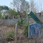 కాకాణి ఆధ్వర్యంలో భారీ నిరసన ర్యాలీ