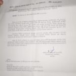 గ్రామ, వార్డు సచివాలయలా పేర్లు మార్పు