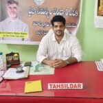 చిట్వేల్ మండలానికి నూతన తహసీల్దార్‌గా శ్రీ ఎస్.వి. నరసింహారావు బాధ్యతల స్వీకరణ