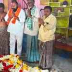 वरिष्ठ वाल्मिकी संगम नेता तलारी नागमणि पेद्दैया का निधन