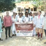 APMSRB-യിൽ 8 തസ്തികകൾ നികത്തുന്നതിനുള്ള വിജ്ഞാപനം