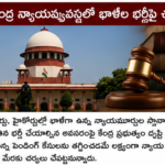 బంగ్లాదేశ్‌తో టెస్ట్ సిరీస్‌కు భారత జట్టు ప్రకటన