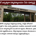 ఈశాన్య రాష్ట్రాలు అభివృద్ధి కేంద్రాలుగా మారాయి: అమిత్ షా