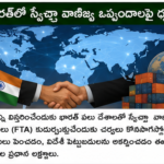 కేంద్ర న్యాయవ్యవస్థలో ఖాళీల భర్తీపై చర్చ