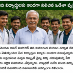 భోపాల్ బర్కతుల్లా విశ్వవిద్యాలయం పేరు మార్పుపై వివాదం