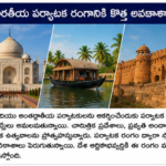 వ్యవసాయంలో డ్రోన్ సాంకేతికత వినియోగం పెరుగుతోంది