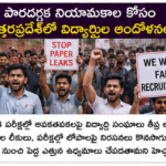 ఆంధ్రప్రదేశ్‌లో సౌత్ కోస్ట్ రైల్వే జోన్ కార్యకలాపాలు ప్రారంభం