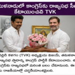 గుజరాత్‌లో అక్రమ వలసదారులపై ఆపరేషన్ డెల్టా హంట్