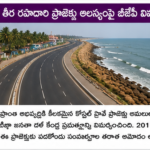 పశ్చిమ బెంగాల్ మంత్రివర్గంలో శాఖల కేటాయింపుపై ఉత్కంఠ
