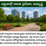 భారత్‌లో ఎలక్ట్రిక్ వాహనాల వినియోగం పెరుగుతోంది