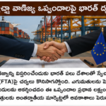 దేశంలో తయారీ రంగానికి ప్రోత్సాహకాలు