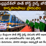 తుంగభద్ర నదిలో మునిగి ఐదుగురు మృతి