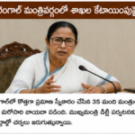 రాజ్యసభ ఉపఎన్నికకు కాంగ్రెస్ అభ్యర్థి నామినేషన్