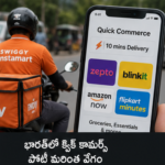 Quick Commerce competition in India is gaining momentum