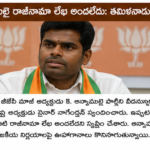 గుజరాత్ భూ మోసం కేసులో పోలీసులపై సుప్రీంకోర్టు ఆగ్రహం