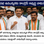 కేరళలో అమోనియా లీక్ – 12 మంది ఆసుపత్రిలో చేరిక