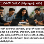 భారత్‌లో ఎలక్ట్రిక్ వాహనాల వినియోగం పెరుగుతోంది