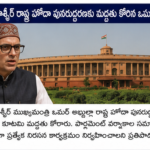 డీఎంకే కూటమిపై త్వరలో నిర్ణయం: సీపీఐ