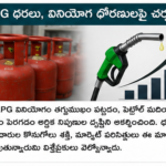 శాస్త్రీయ పరికరాల తయారీలో స్వదేశీ సామర్థ్యాల అవసరం
