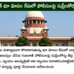 గుజరాత్‌లో 501 మంది అక్రమ బంగ్లాదేశీయుల నిర్బంధం