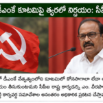 రాజ్యసభ ఎన్నికల నేపథ్యంలో మధ్యప్రదేశ్‌లో రాజకీయ ఉత్కంఠ