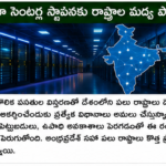 ప్రపంచ టెన్నిస్‌లో మహిళా క్రీడాకారిణుల ఆధిపత్యం