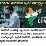 ఫ్రెంచ్ ఓపెన్‌లో స్టార్ ఆటగాళ్ల అద్భుత ప్రదర్శన