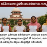 బీహార్ శాసన మండలి ఎన్నికలకు ఎన్డీయే అభ్యర్థుల ప్రకటన