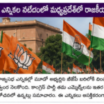 డీఎంకే కూటమిపై త్వరలో నిర్ణయం: సీపీఐ