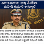 అన్నామలై BJPకి రాజీనామా – కొత్త రాజకీయ ఉద్యమానికి సంకేతాలు