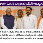దేశంలో సైబర్ భద్రత బలోపేతానికి కొత్త చర్యలు