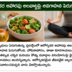 మహిళా పారిశ్రామికవేత్తలకు పెరుగుతున్న ప్రోత్సాహం