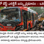 రాజ్యసభ ఎన్నికల నేపథ్యంలో మధ్యప్రదేశ్‌లో రాజకీయ ఉత్కంఠ