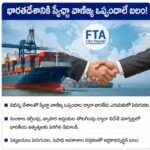 భారత్‌లో బ్యాంకులకు ఉద్యోగాల జోష్