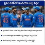తల్లి మందలింపుతో అలిగి వెళ్లిన బాలికను కుటుంబ సభ్యులకు అప్పగించిన అనుమసముద్రం ఎస్సై జిలాని