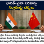 ప్రజ్ఞానంద కార్ల్‌సన్‌పై మరో అద్భుత విజయం