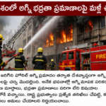 తమిళనాడుకు కొత్త డీజీపీగా మహేష్ కుమార్ అగర్వాల్