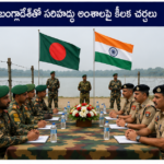 జమ్మూలో గిరిజన నాయకుడి అరెస్టుపై రాజకీయ చర్చ
