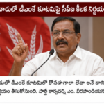 జమ్మూ-కాశ్మీర్ రాష్ట్ర హోదా పునరుద్ధరణకు ఒమర్ అబ్దుల్లా విజ్ఞప్తి