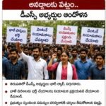 ప్రగతిలో ఎన్సీసీ.. స్పూర్తినిచ్చిన విద్యార్థుల విన్యాసాలు