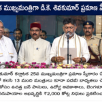 ఢిల్లీ హోటల్ అగ్నిప్రమాదంలో 21 మంది మృతి