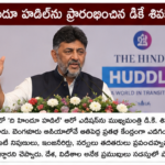 2025-26లో భారత జీడీపీ వృద్ధి 7.7 శాతంగా అంచనా