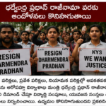 నేపాల్ సరిహద్దు వివాదంలో మూడో పక్షం మధ్యవర్తిత్వం కోరడం లేదు
