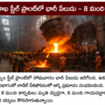 టీఎంసీకి భారీ షాక్ – 20 మంది ఎంపీలు ఎన్డీఏకు మద్దతు