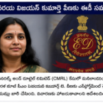 విశాఖ స్టీల్ ప్లాంట్ పేలుడు ఘటనపై ఉన్నతస్థాయి దర్యాప్తు